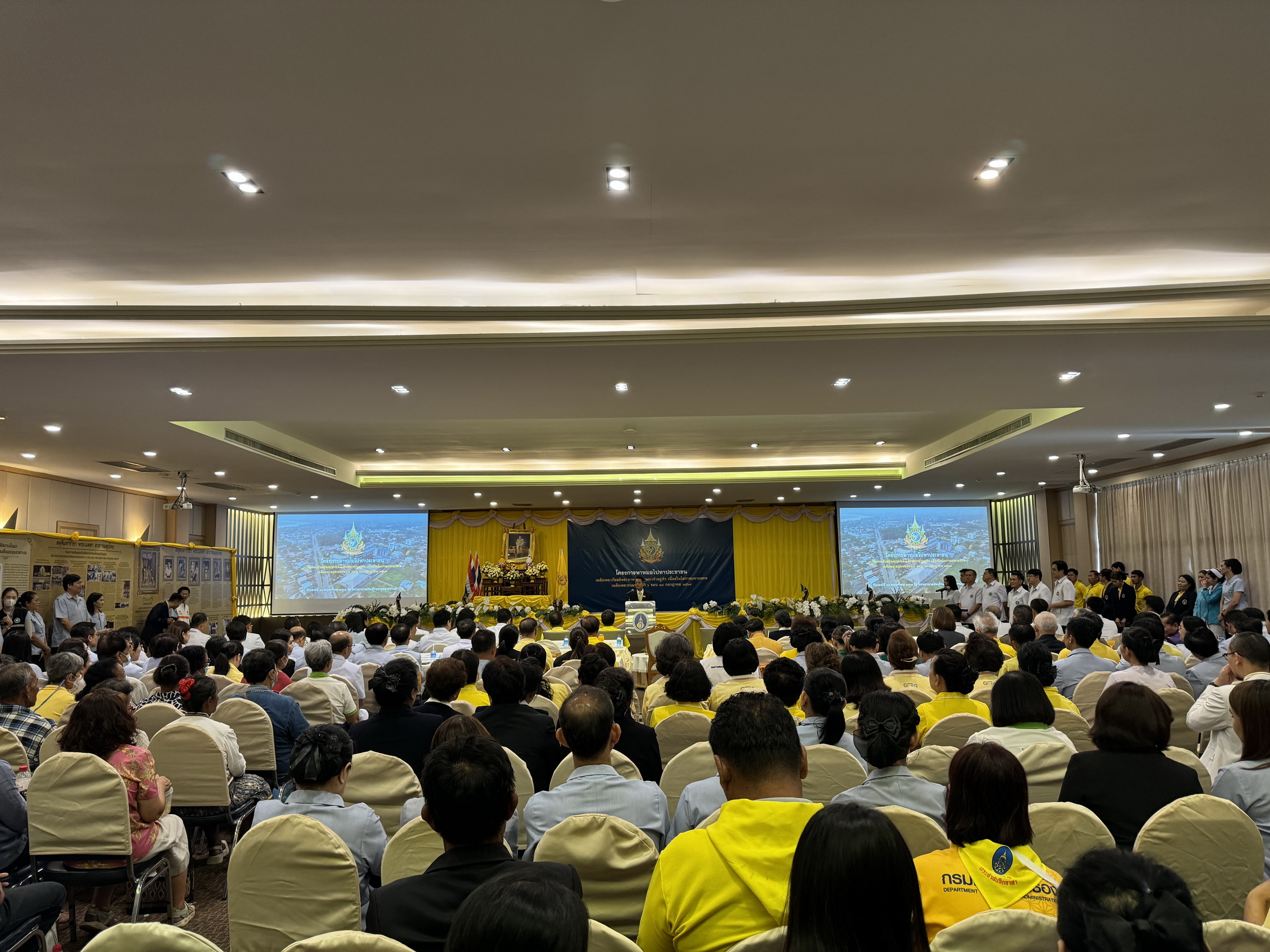 หนองคาย พิธีเปิดโครงการพาหมอไปหาประชาชนเฉลิมพระเกียรติฯ