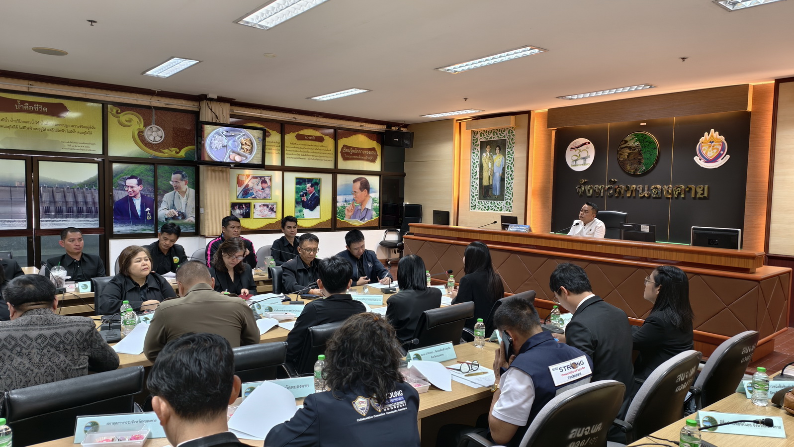 หนองคาย ประชุมคณะกรรมการผลักดันฯ