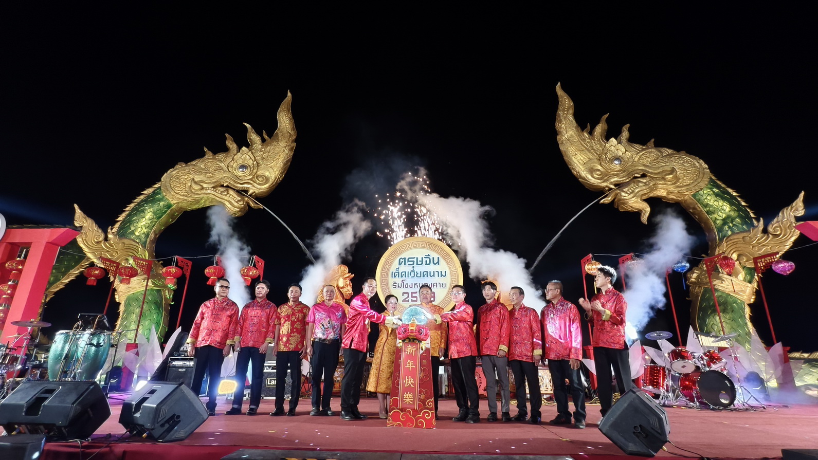 หนองคาย งานเทศกาลตรุษจีน เต็ดเวียดนาม 2569