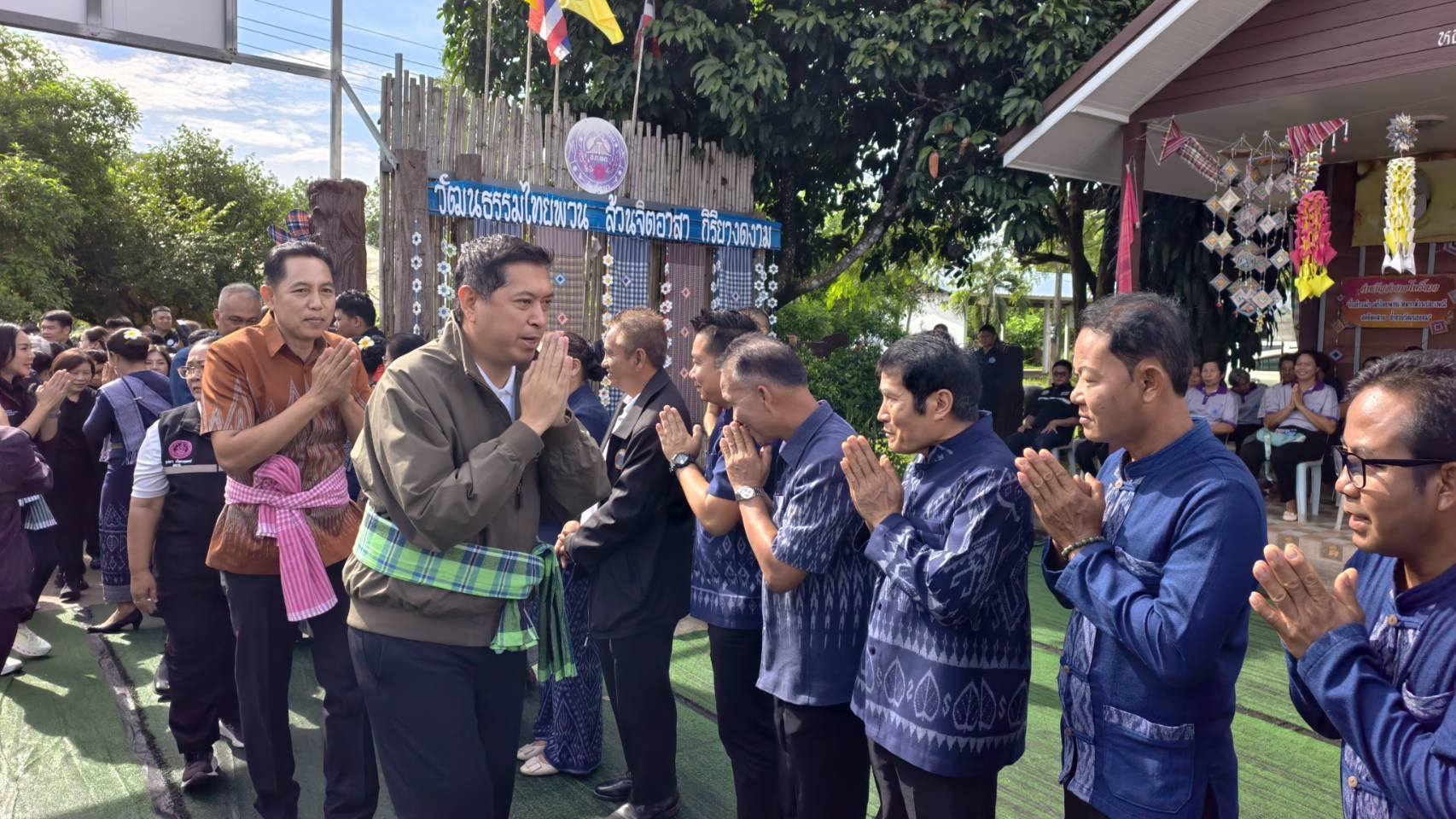 รมว.พม. เดินหน้านโยบาย พม.ยุคใหม่ ยกระดับคุณภาพชีวิตประชาชนทุกช่วงวัย​ อ.โพธิ์ตาก​ จ. หนองคาย