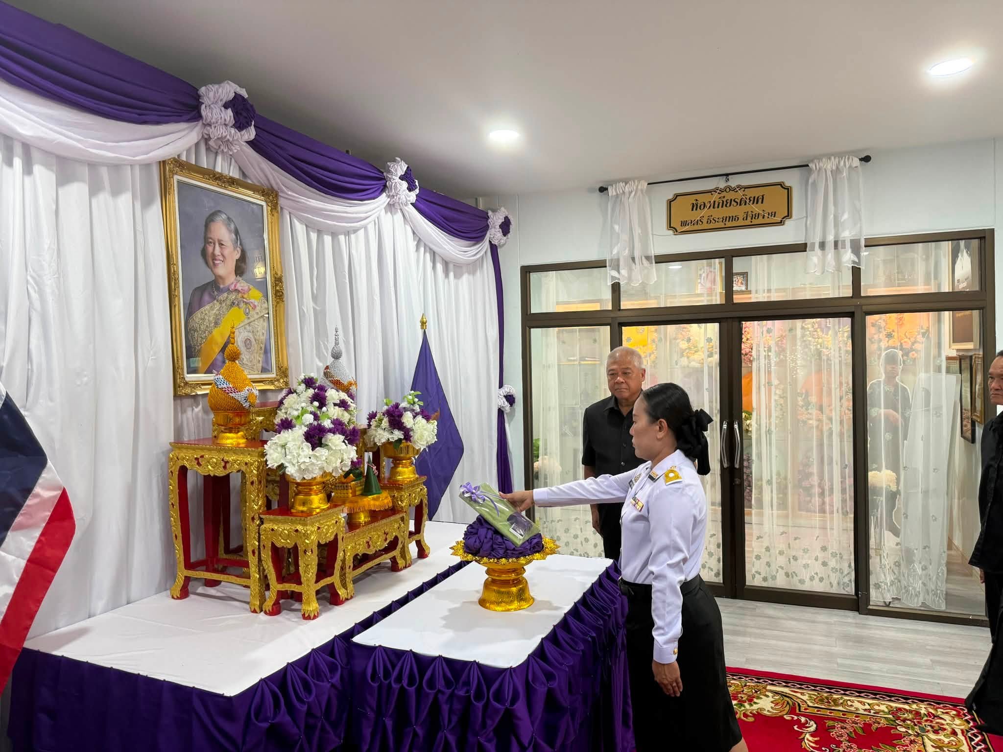 หนองคาย พระราชทานสิ่งของแก่ครอบครัวทหารที่ได้รับบาดเจ็บและเสียชีวิต