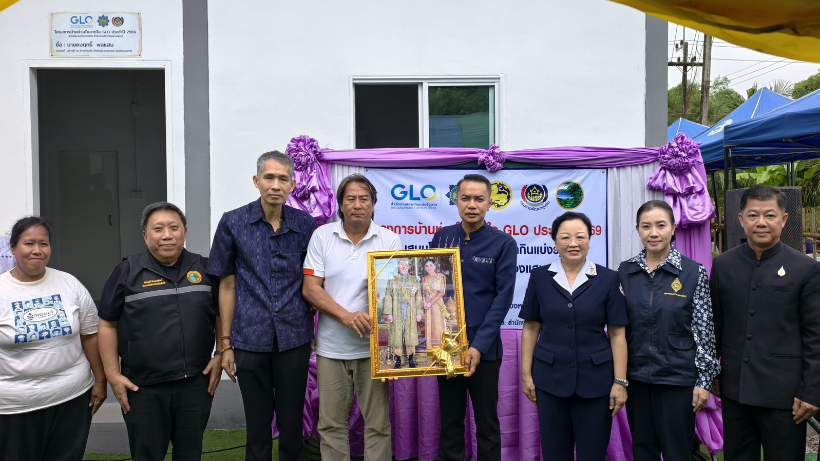 หนองคาย มอบบ้านโครงการบ้านห่วงใยจากใจ GLO